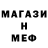 Кетамин VHQ George Trapp