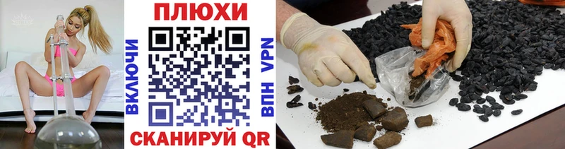 ГАШ VHQ  Нестеровская 