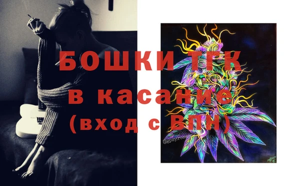 соль ск Абинск
