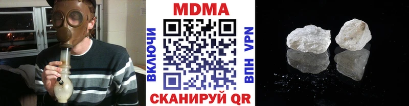 MDMA VHQ  Нестеровская 