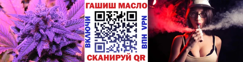 сколько стоит  МЕГА ссылка  ТГК THC oil  Нестеровская 